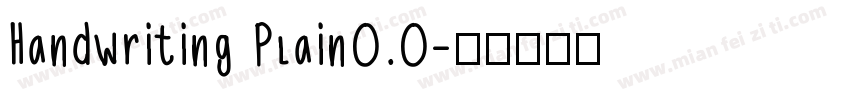 Handwriting Plain0.0字体转换
